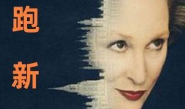 国产对白视频,本土文化的魅力与共鸣