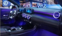 国产a高清,引领视觉盛宴的国产科技新篇章