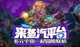 国产资源无限资源,开启财富之门