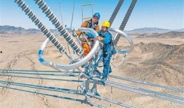 国产自区,崛起中的创新高地