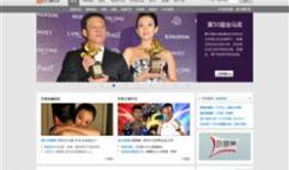 国产视频网站在线,引领潮流的影视盛宴