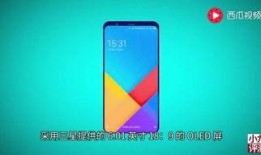 国产手机在线播放,畅享视听盛宴