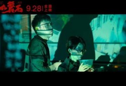 国产特级在线播放,在线播放平台带你领略视听盛宴