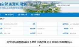 国产乱码精品一区二区三上