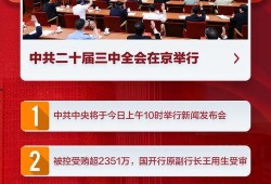 国产在线精品视频免费观看