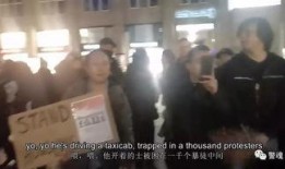 国产乱交视频,伦理道德的边界与反思