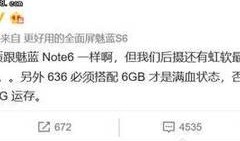 国产79页,揭秘我国科技发展的新篇章