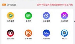 国产视频app,引领潮流，打造视听盛宴新天地