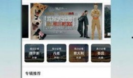 国产最新精品视频,匠心独运，视听盛宴