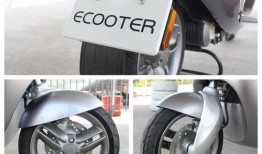 欧美国产极速在线