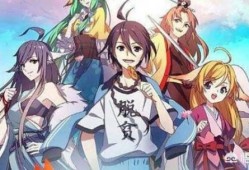 最新国产动漫,探索创新与传承的交融之旅