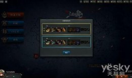 国产精品2页,匠心独运，两页尽展风采