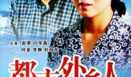 国产男人的天堂,男人的天堂，情感与激情的完美融合