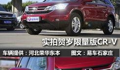 国产综合v,引领潮流的视听盛宴