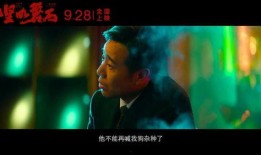 国产特级在线播放,在线播放平台带你领略视听盛宴