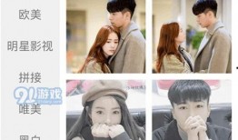 国产情侣91,甜蜜瞬间，浪漫时光