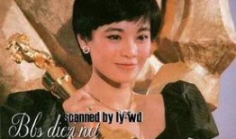 国产一级做a爰片久久毛片男,久久毛片，男生心中的禁果乐园