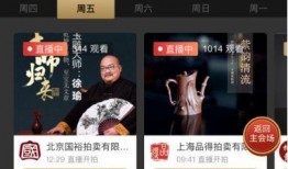 微拍福利国产,探索数字时代的创意产业新篇章