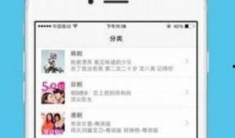 1769国产视频,探寻中国影视新纪元