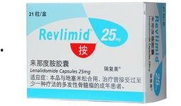 国产来那度胺25mg价格,性价比之选