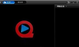 国产快播,引领网络视频时代的创新先锋