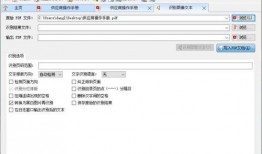国产黄网永久免费,揭秘免费内容的背后秘密