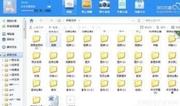 国产小视频地址