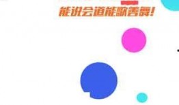 3atv国产视频,探索中国影视新篇章