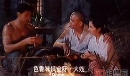 国产三级在线直播,暗流涌动的网络世界