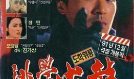 国产乱色,揭秘我国色彩艺术的独特魅力