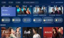 国产视频精选,光影盛宴，见证中国电影力量崛起