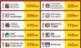 2018日本一道国产